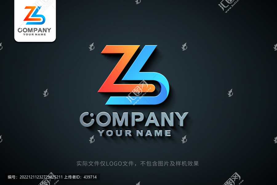 標(biāo)志ZB字母BZ