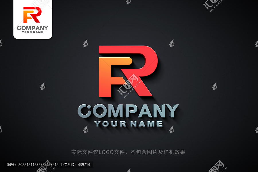 字母FR標(biāo)志RF