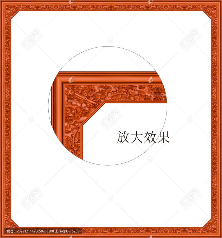新中式畫(huà)框