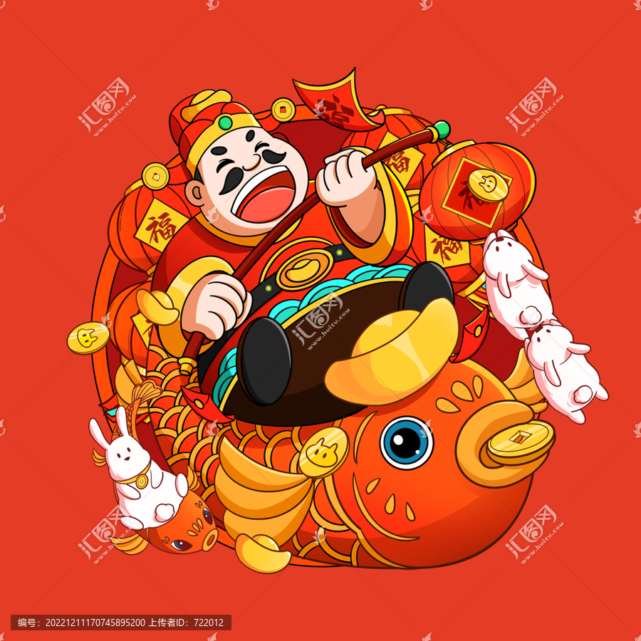 年年有魚財(cái)神