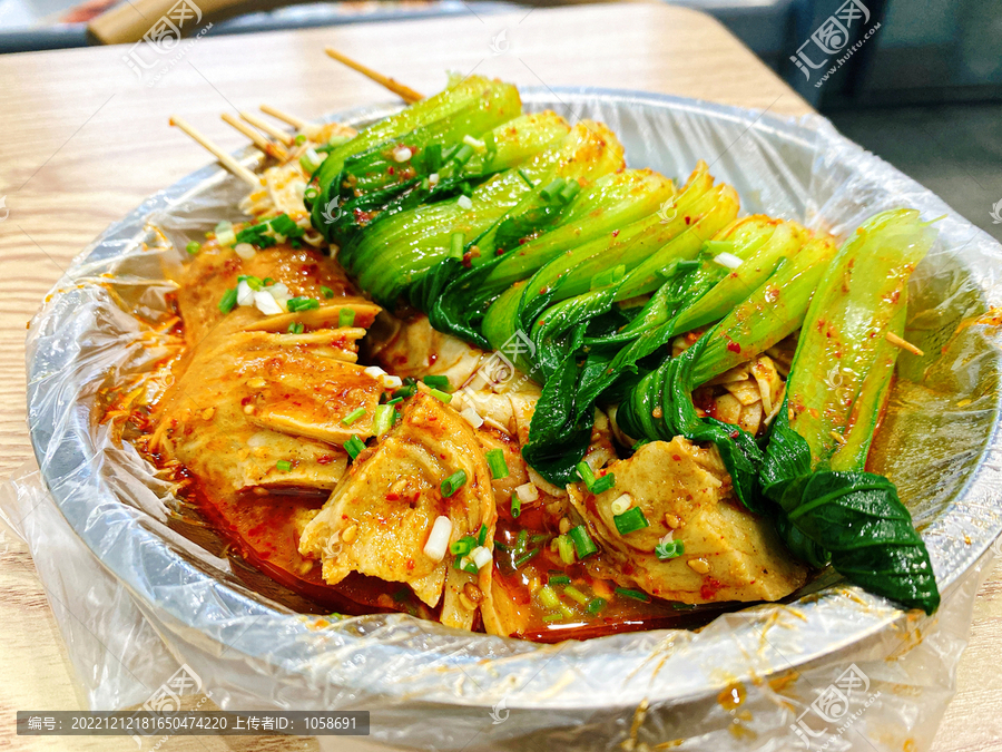 素食麻辣串串