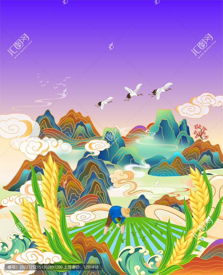國潮大米包裝插畫