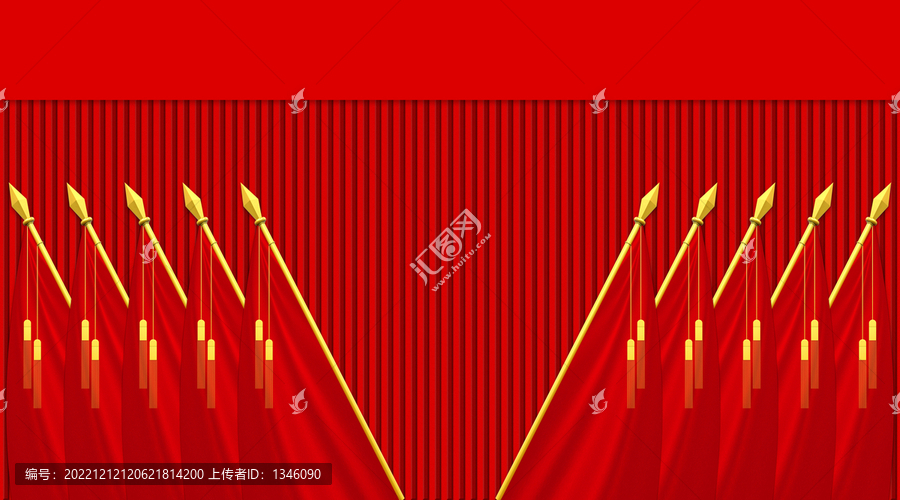 十面紅旗