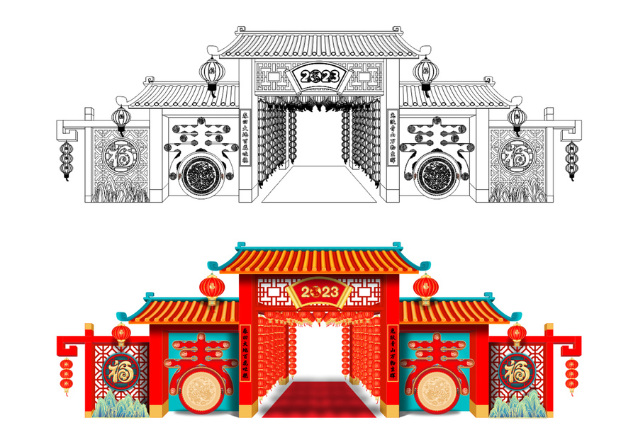春節(jié)拱門