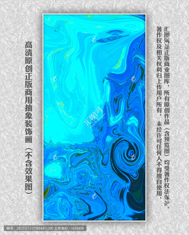 中堂掛畫