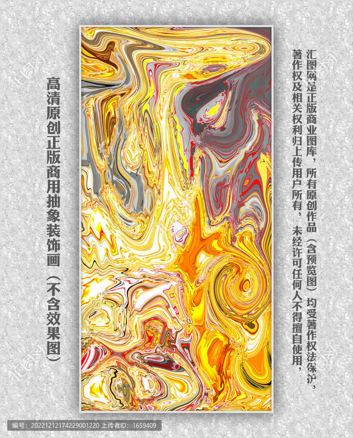 床頭裝飾畫