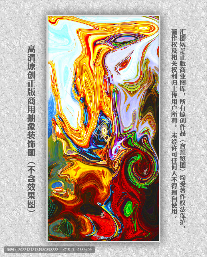 金箔畫輕奢裝飾畫