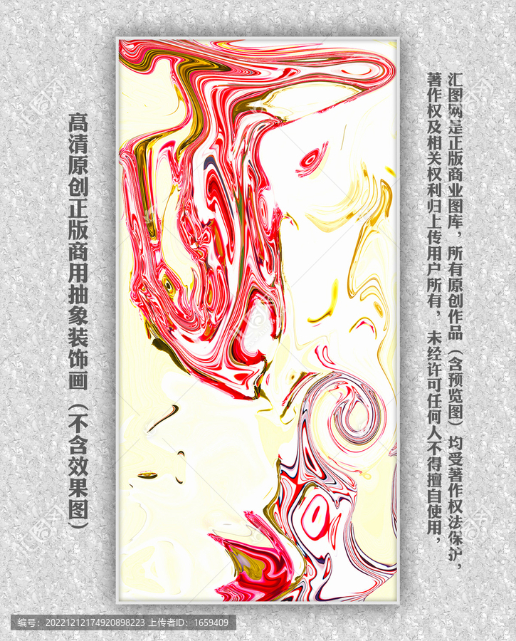 金箔畫輕奢裝飾畫