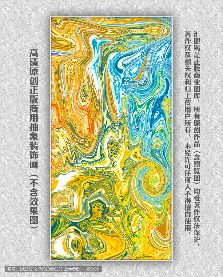 玄關(guān)抽象