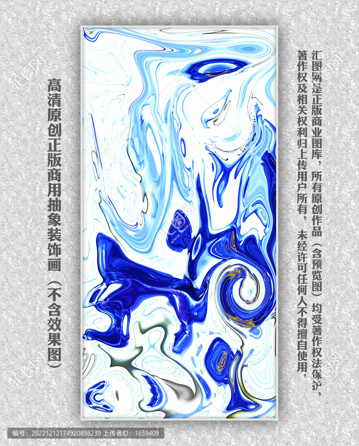 玄關(guān)抽象