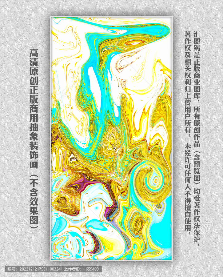印象派油畫
