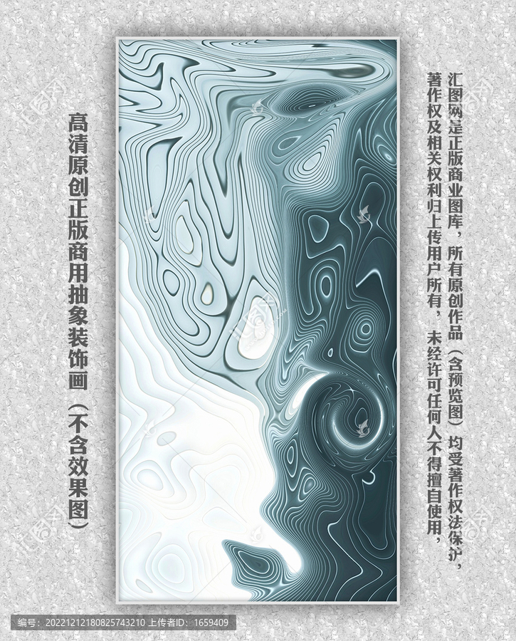 客廳掛畫