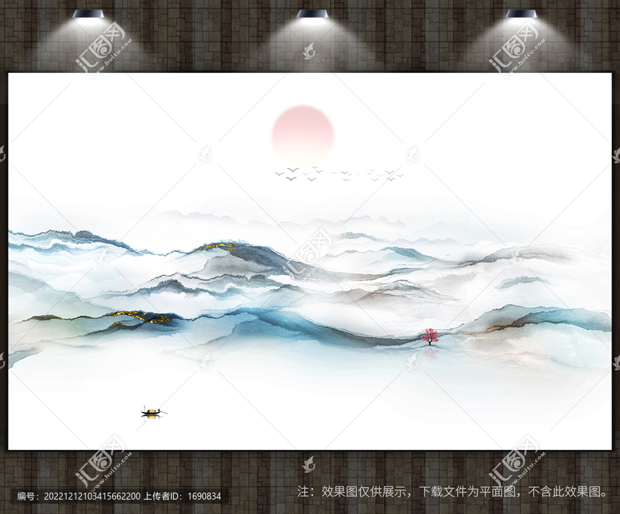 高端背景墻云海水墨山水圖