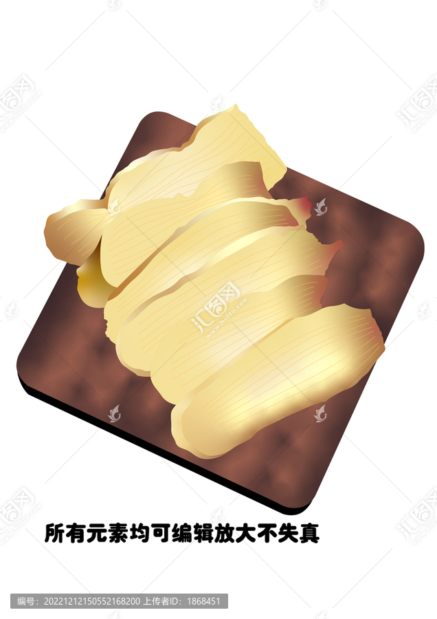 手繪切片生姜