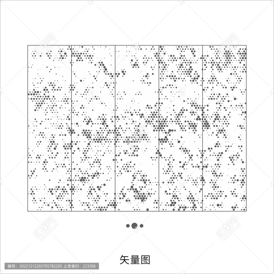 磨砂玻璃貼紙貼膜