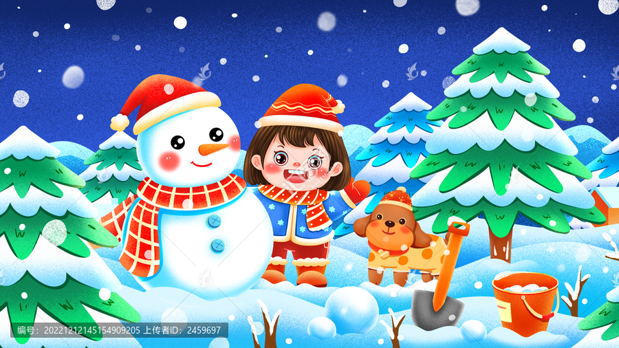冬天大寒堆雪人插畫