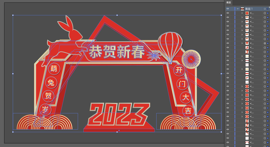 兔年門(mén)頭