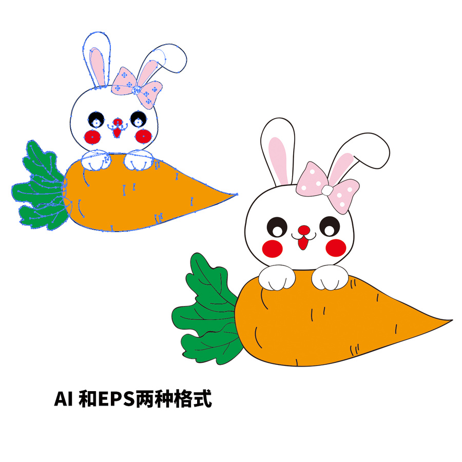 矢量可愛卡通小兔子胡蘿卜