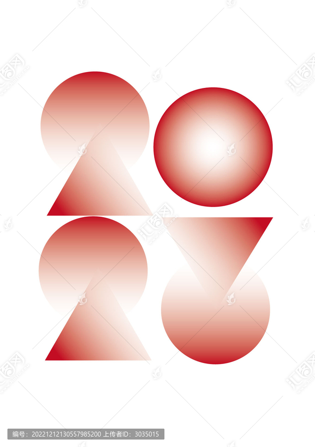 2023創(chuàng)意漸變字體