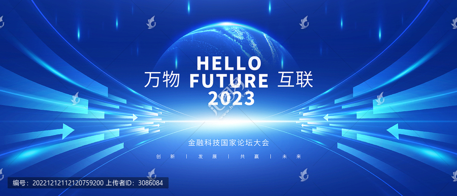 發(fā)布會(huì)