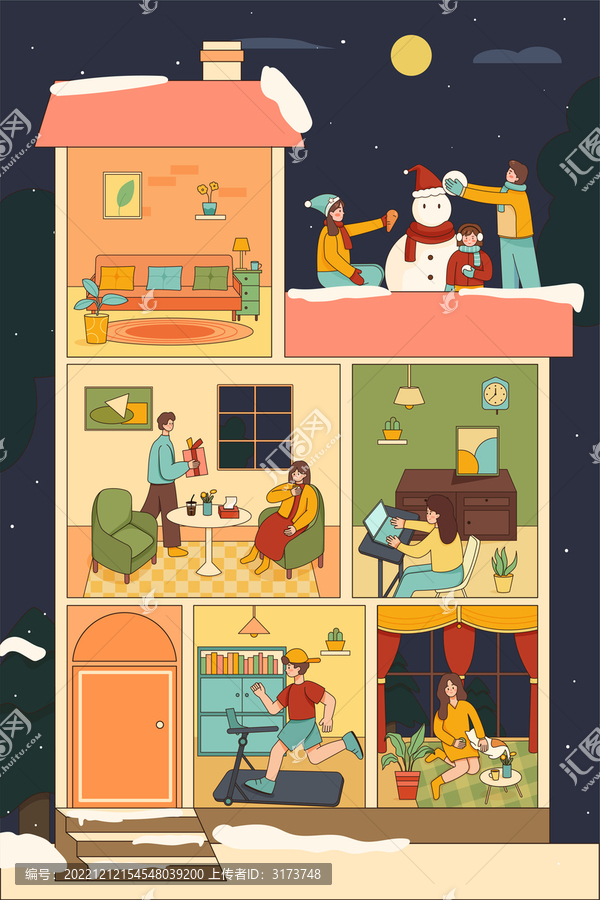 冬天夜晚房屋休閑人物插畫