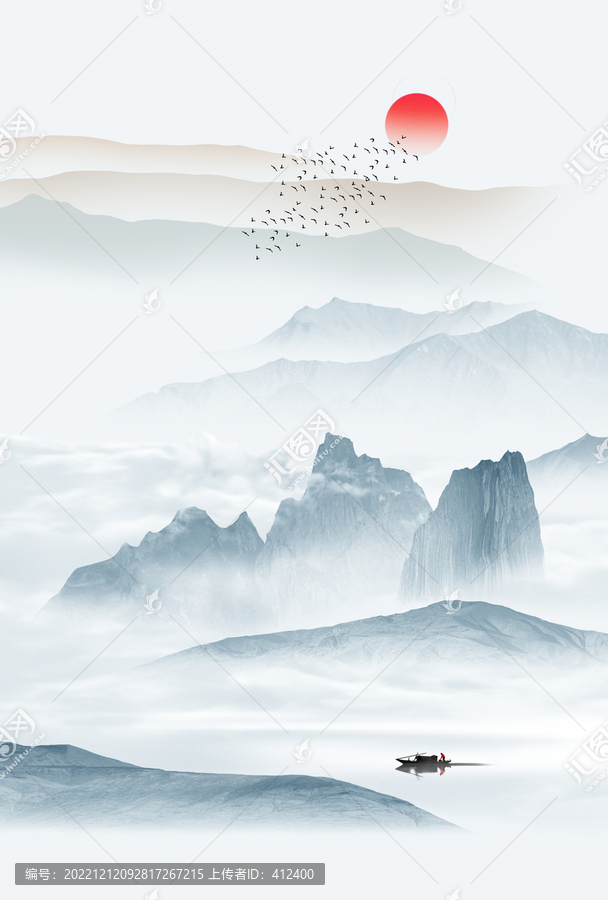 新中式水墨山水