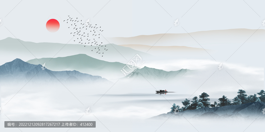 水墨山水