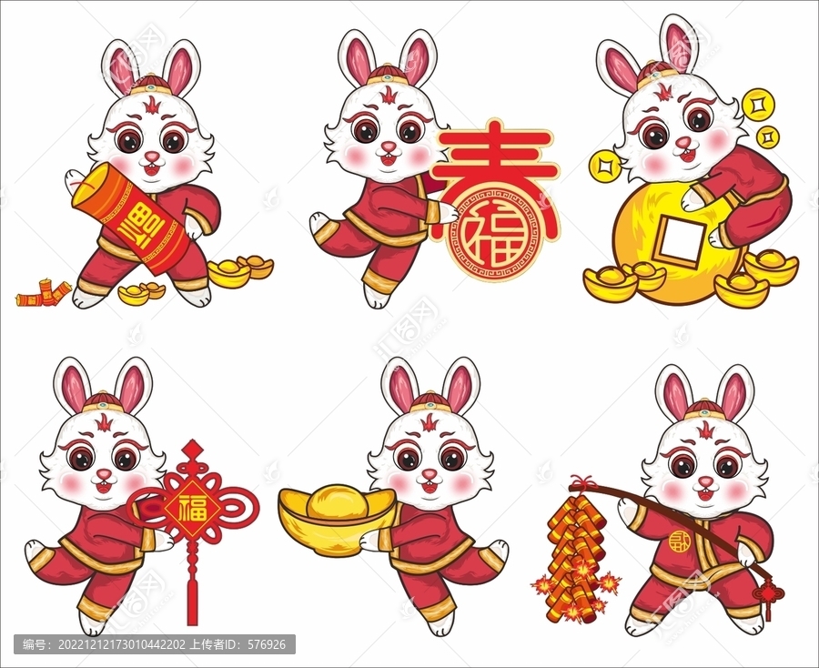 兔年兔子