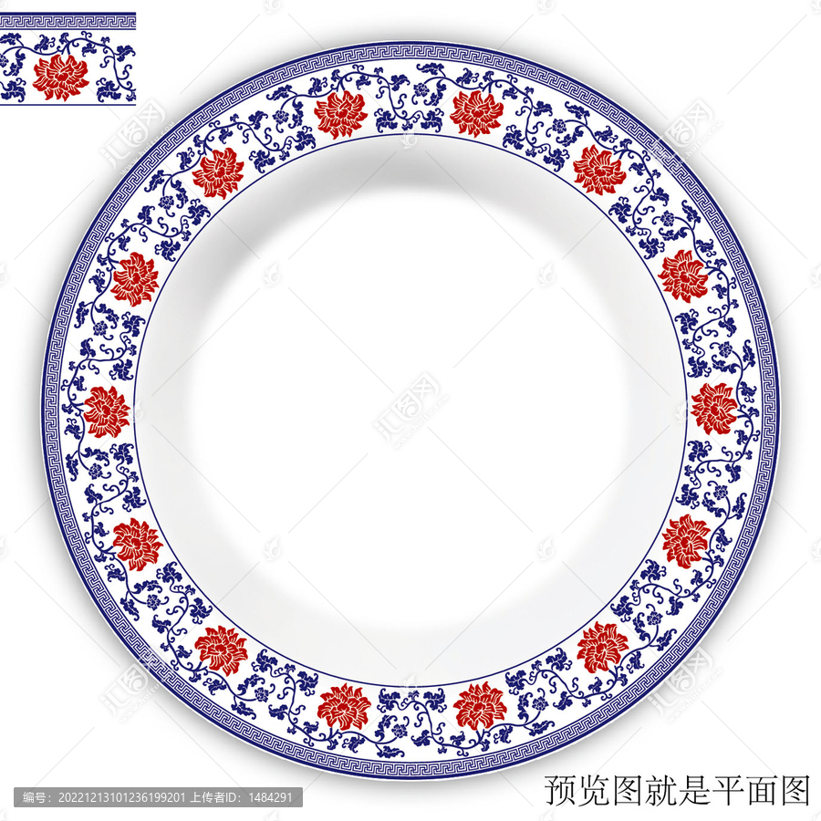 餐具花面