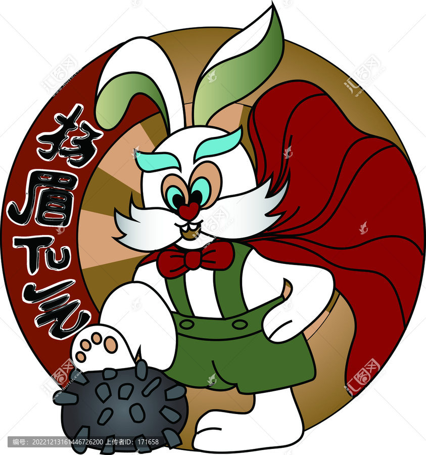 兔年插畫(huà)