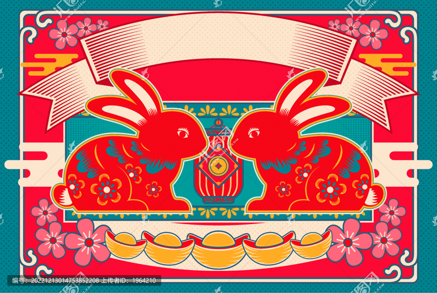 創(chuàng)意傳統(tǒng)兔圖案國(guó)潮插畫(huà)