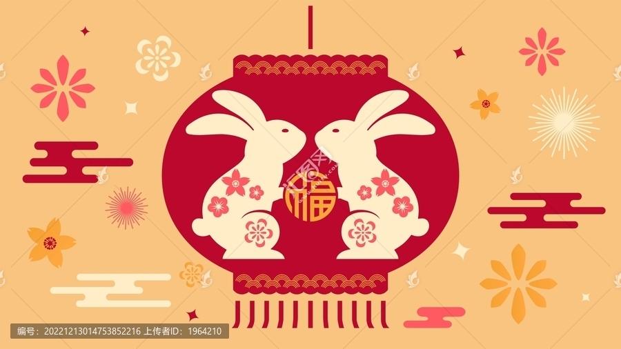 扁平風(fēng)剪紙圖案兔年賀圖