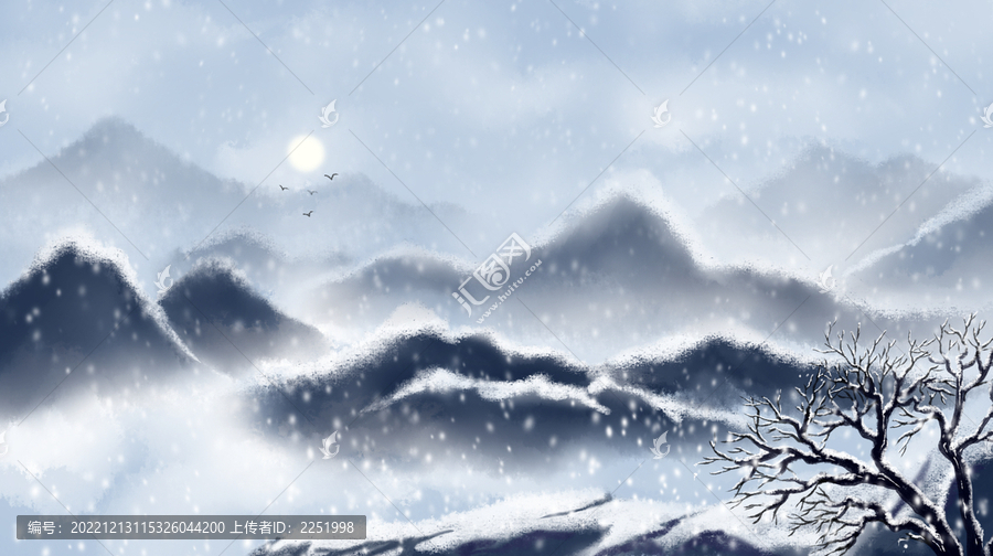 冬天水墨夜晚大雪遠(yuǎn)景