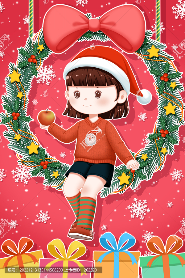 圣誕節(jié)插畫圣誕節(jié)小女孩