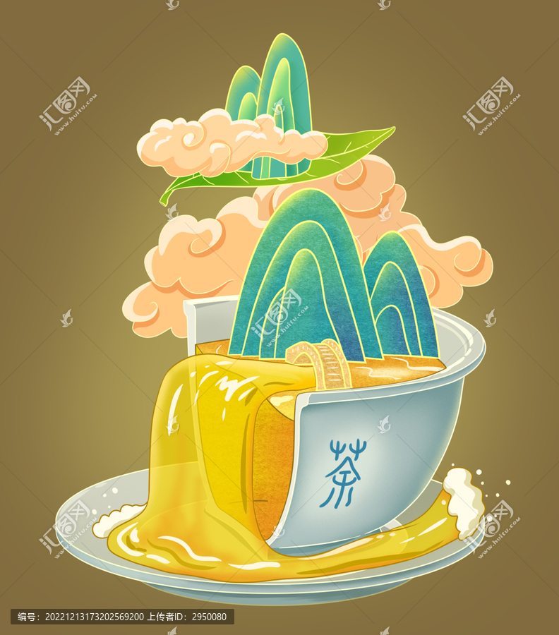 茶葉