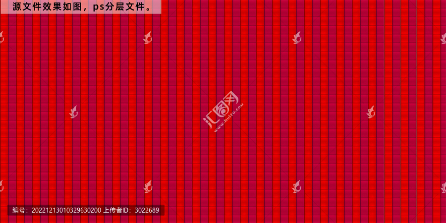 立體感方塊紋理背景