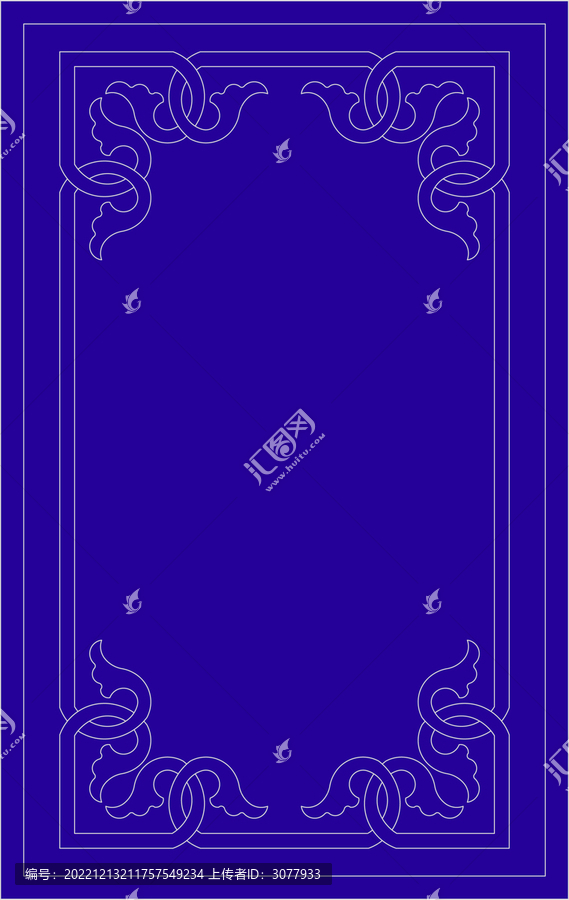 文化墻邊框