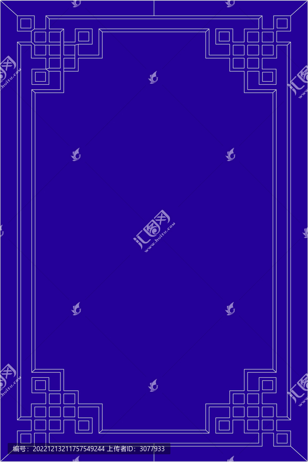 中式古典相框邊框
