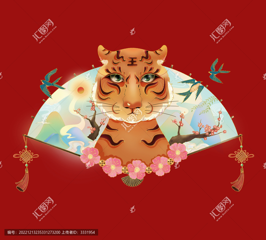 國(guó)風(fēng)老虎開扇圖