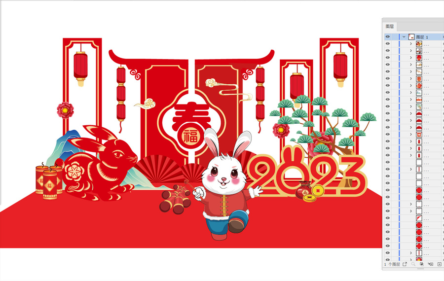 兔年美陳