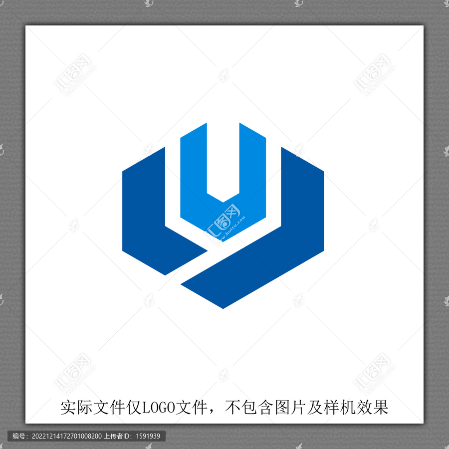 UV创意LOGO设计