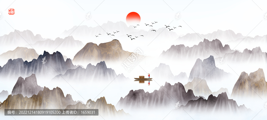 水墨山水畫(huà)