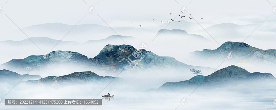 水墨山水