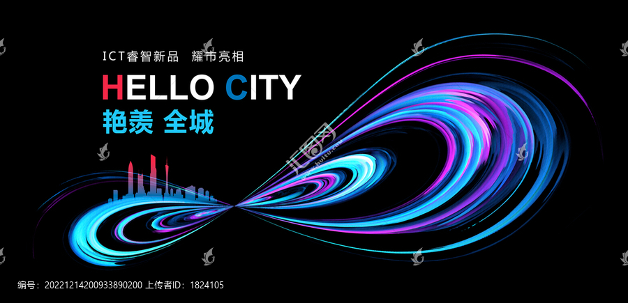 科技創新