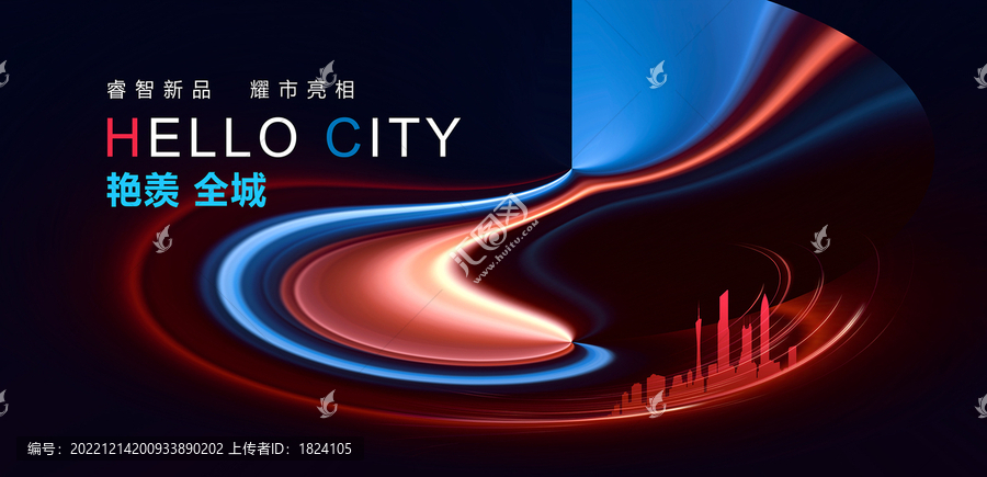 商業(yè)地產(chǎn)