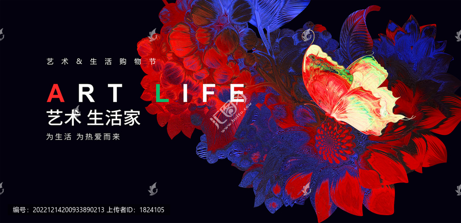 新品發(fā)布會(huì)