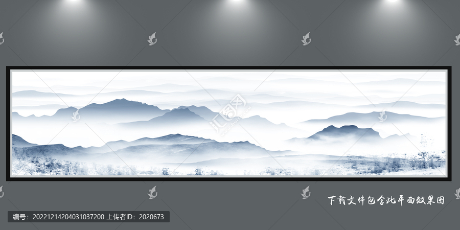 意境山水畫