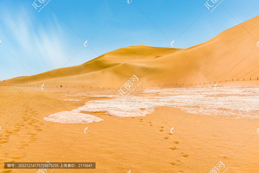 敦煌鸣沙山沙漠沙山自然风光