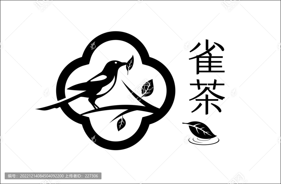 雀茶