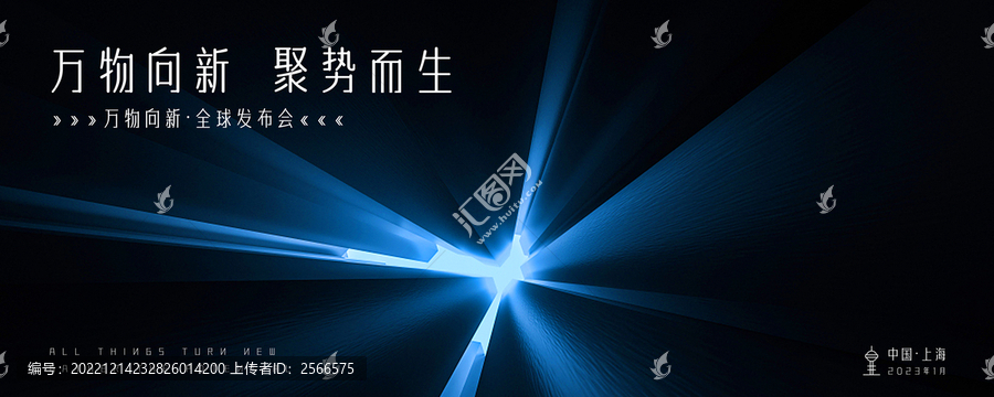 科技kv